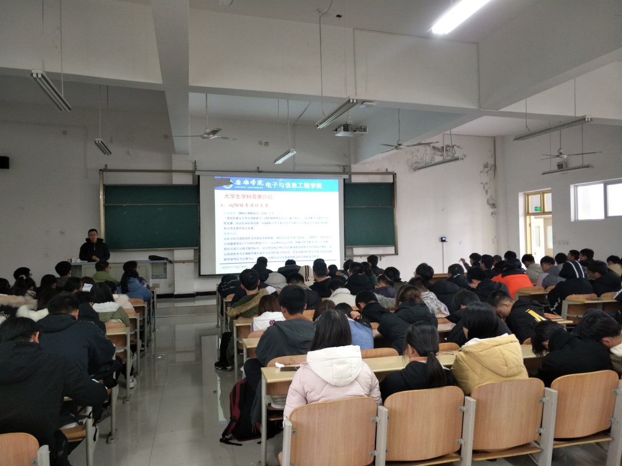 说明: c:\users\admin\desktop\2020级2026世界杯官方合作网站工作\20级2026世界杯官方合作网站  撰写新闻稿  2020.10.3-\入学教育\img_20201125_150051.jpg