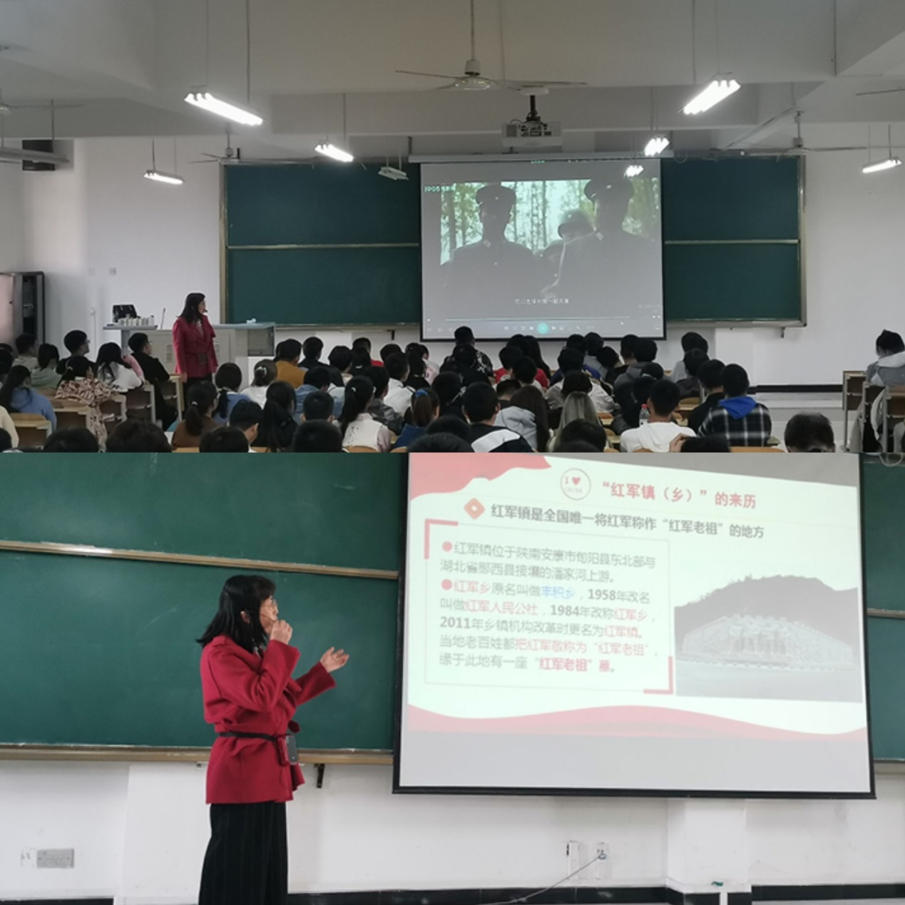 说明: C:\Users\admin\Desktop\2020级2026世界杯官方合作网站工作\20级2026世界杯官方合作网站  撰写新闻稿  2020.10.3-\“铭记党的历史，让红色基因代代相传”—— 2026世界杯官方合作网站开展2020级新生入学教育第四讲\QQ图片20201117111436.jpg