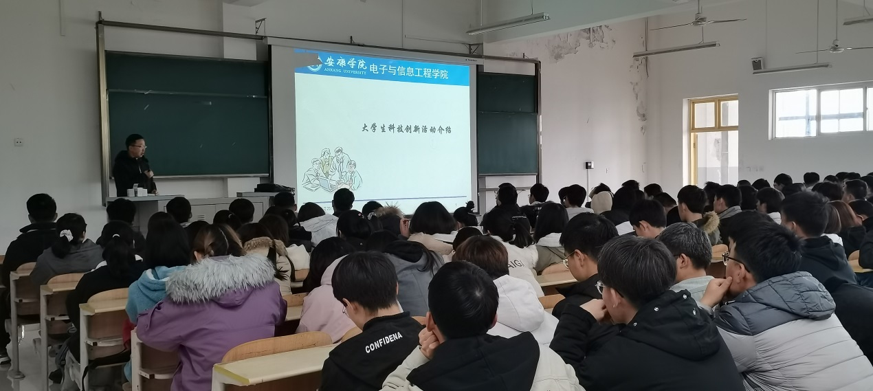 说明: c:\users\admin\desktop\2020级2026世界杯官方合作网站工作\20级2026世界杯官方合作网站  撰写新闻稿  2020.10.3-\入学教育\img_20201125_141432.jpg